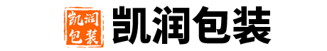 昌乐凯润包装制品厂　